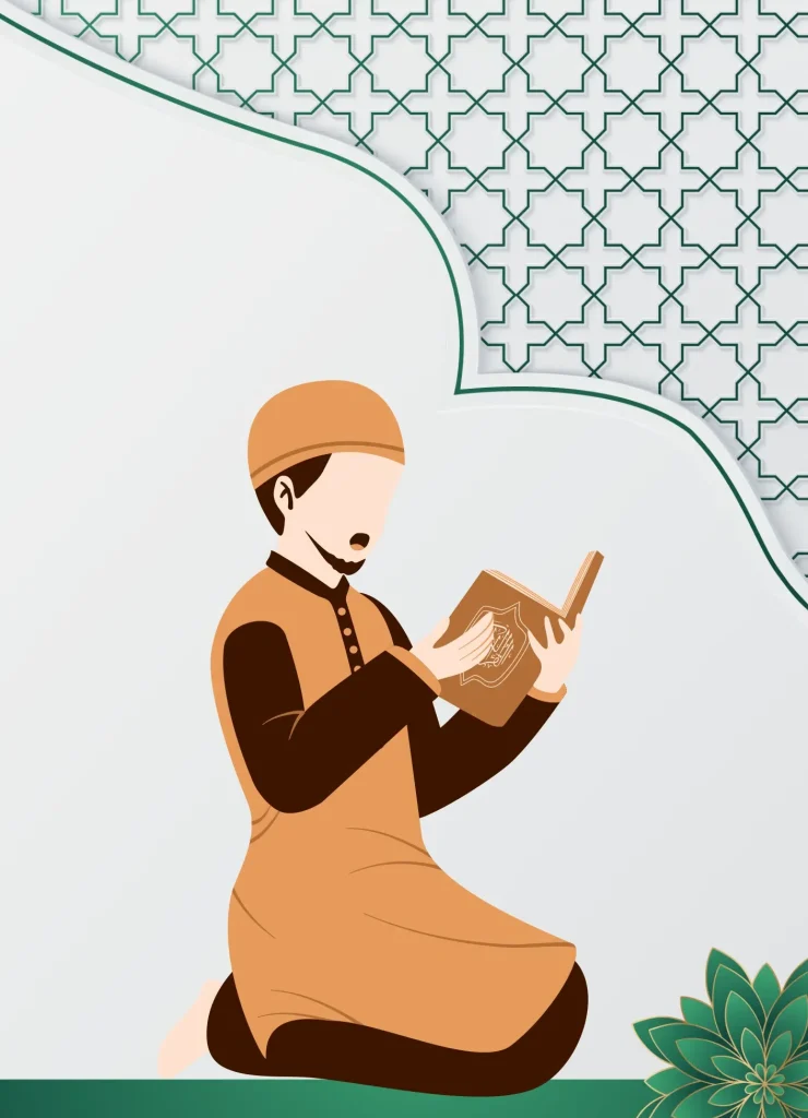quran reading online